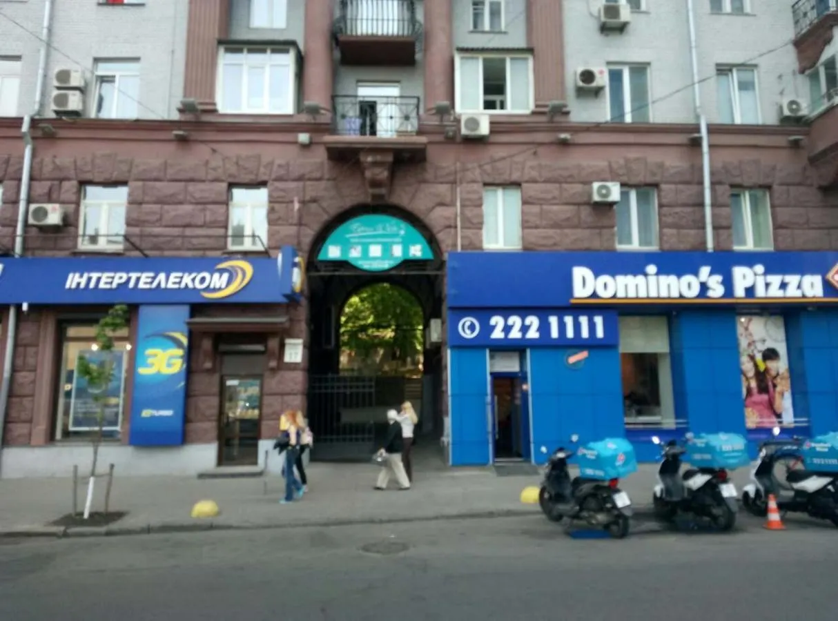 Апартаменты На Бассейной Kyiv